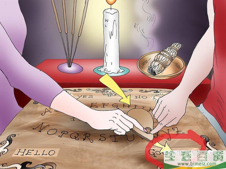 怎么使用占卜板