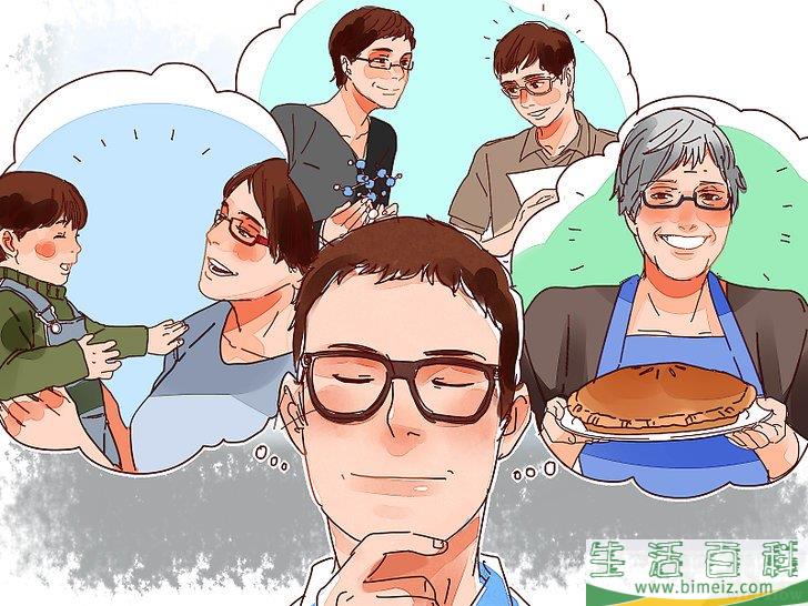 怎么为母亲撰写悼词
