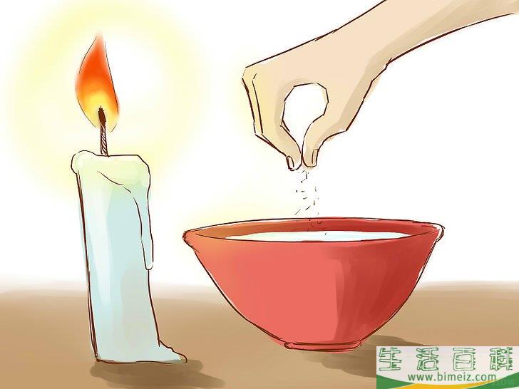 怎么施行巫师魔法