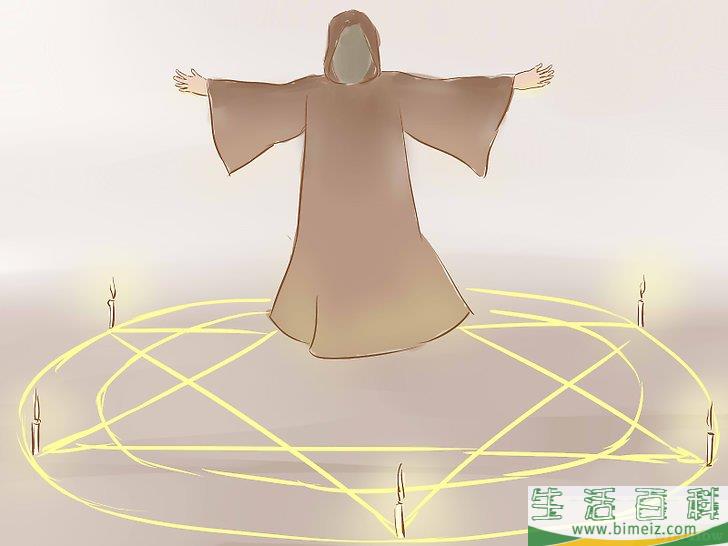 怎么施行巫师魔法