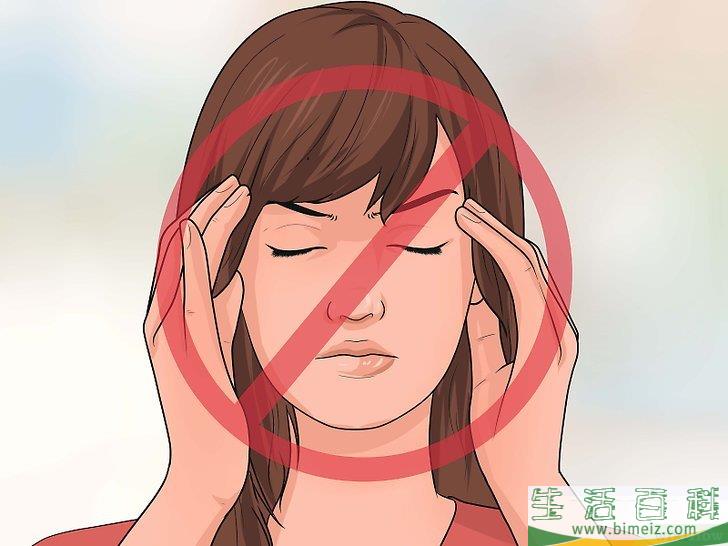 怎么深度冥想