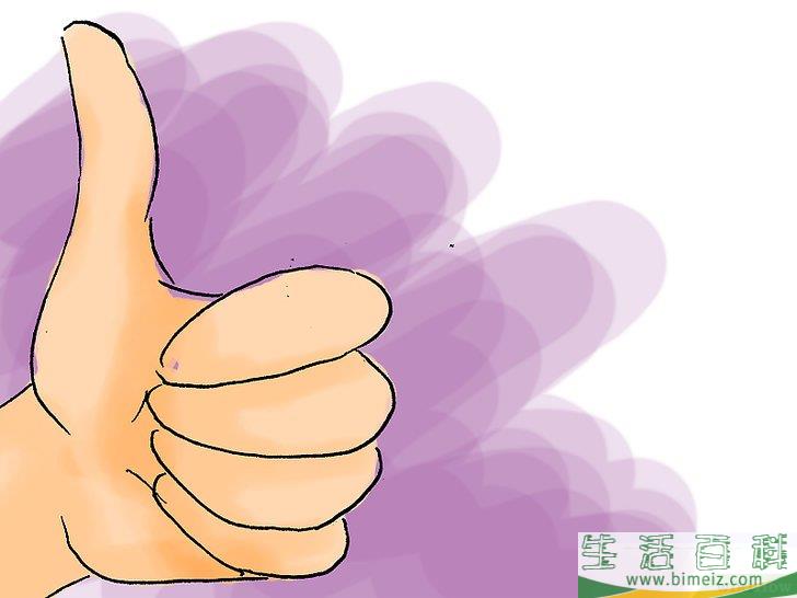 怎么开放思想