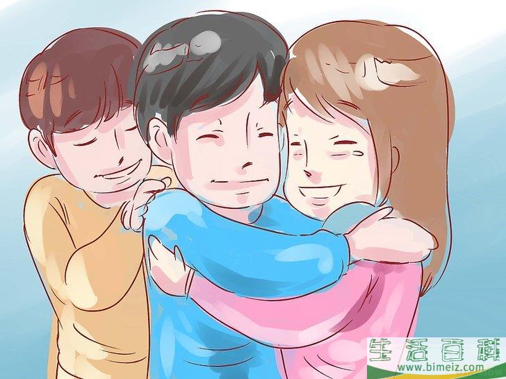 怎么活得精彩