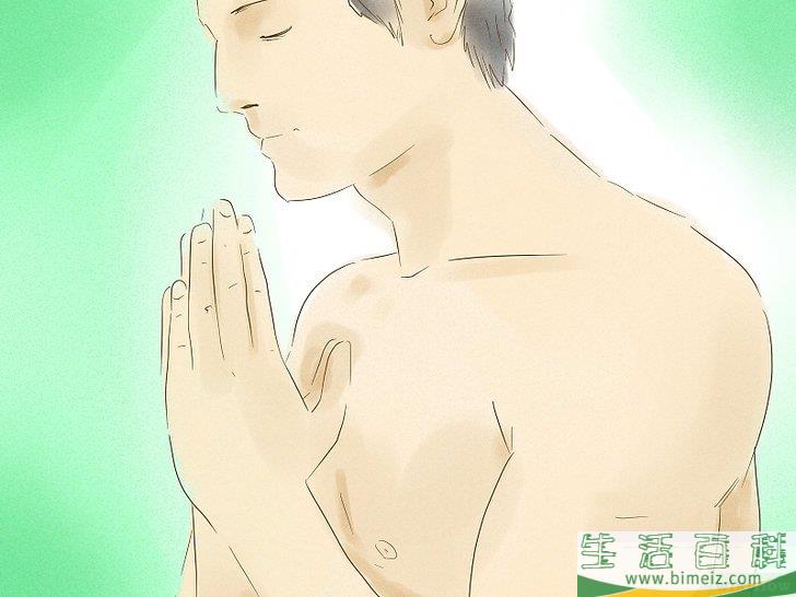 怎么预知未来