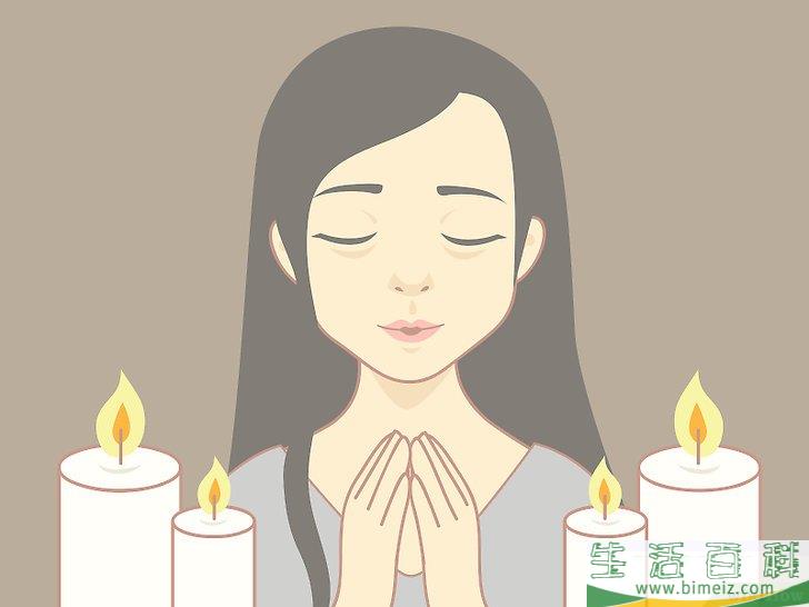 怎么施展魔法