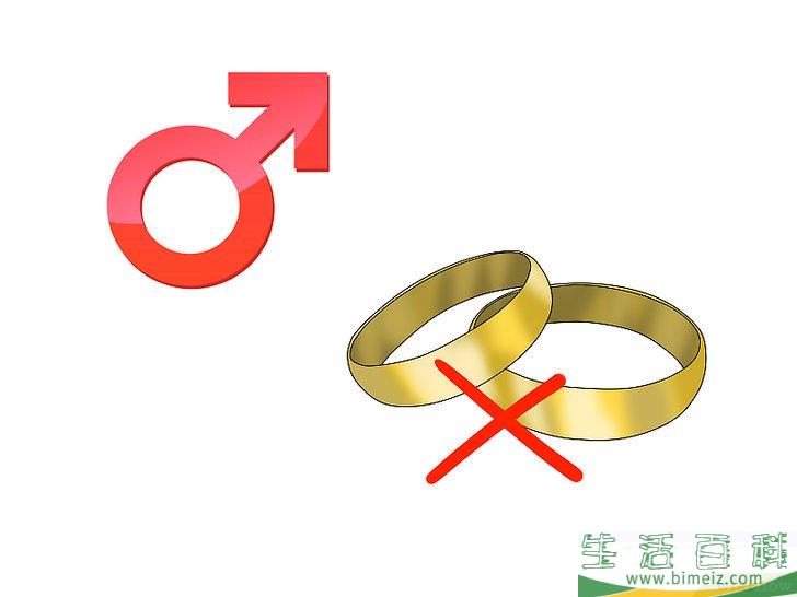 怎么成为教皇
