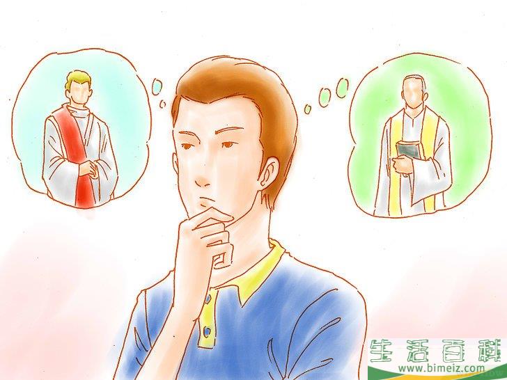 怎么成为天主教神父