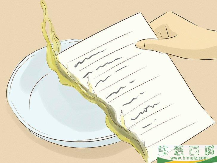 怎么净化心灵