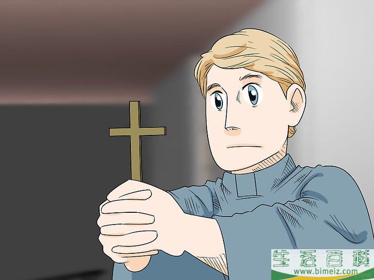 怎么把幽灵驱出你的房子