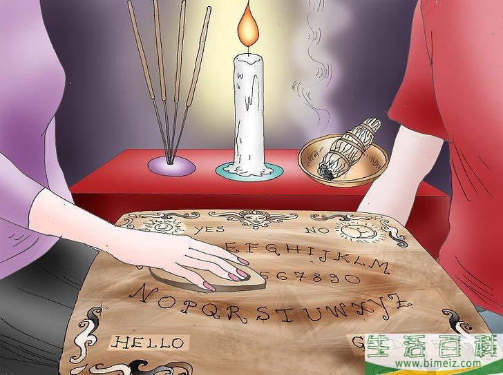怎么使用占卜板