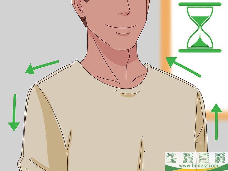 怎么拥有一次灵魂出窍的体验
