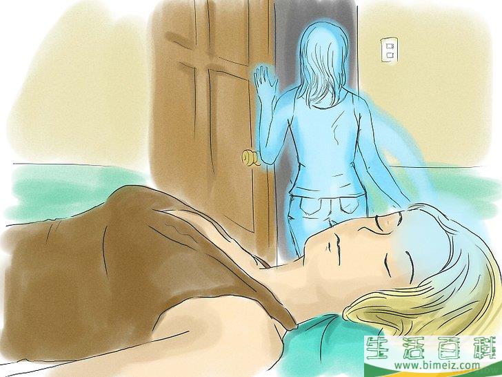 怎么练习星体投射