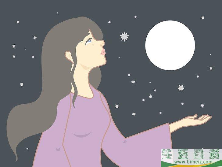 怎么施展魔法