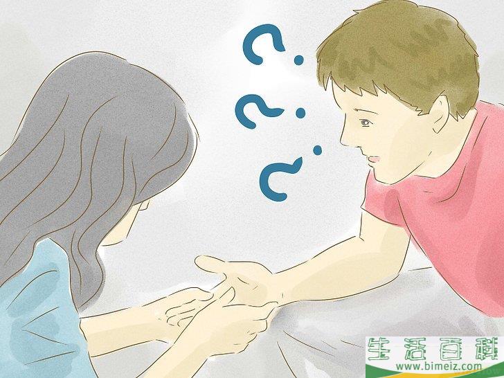 怎么预知未来
