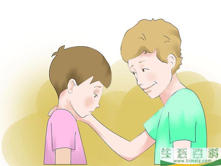 怎么忏悔