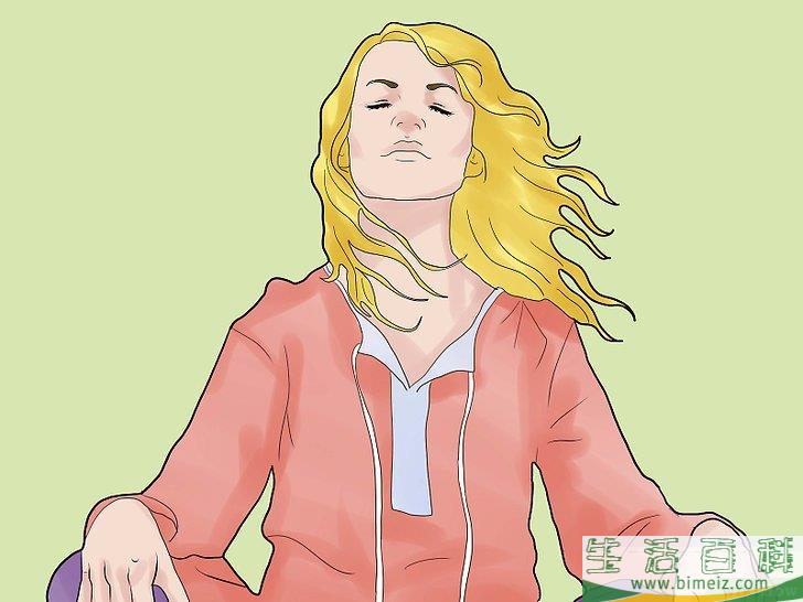 怎么克服对神秘人的恐惧