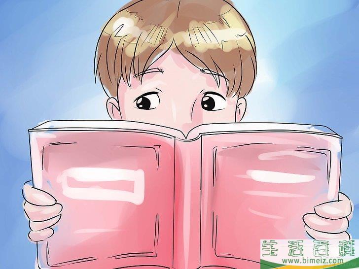 怎么活得精彩