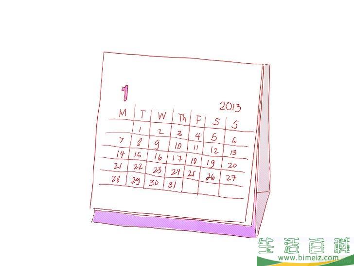 怎么斋戒与祷告