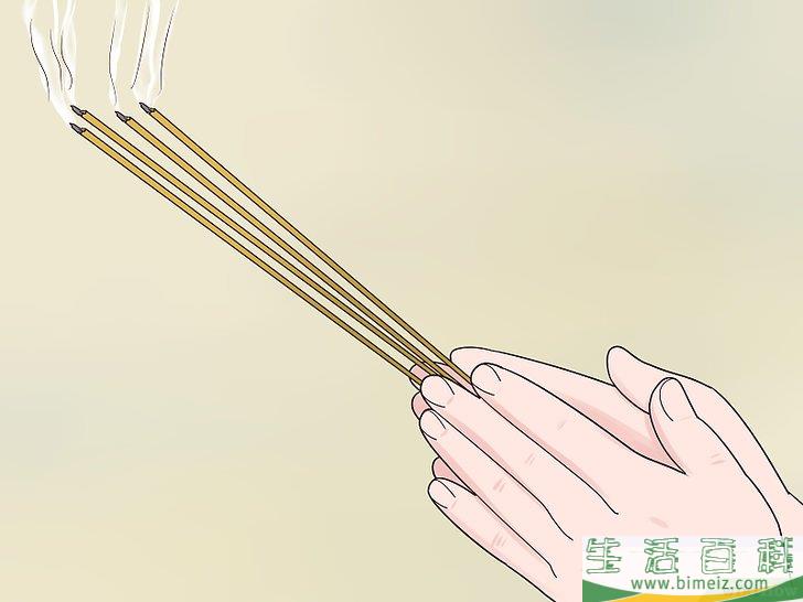 怎么摆脱霉运