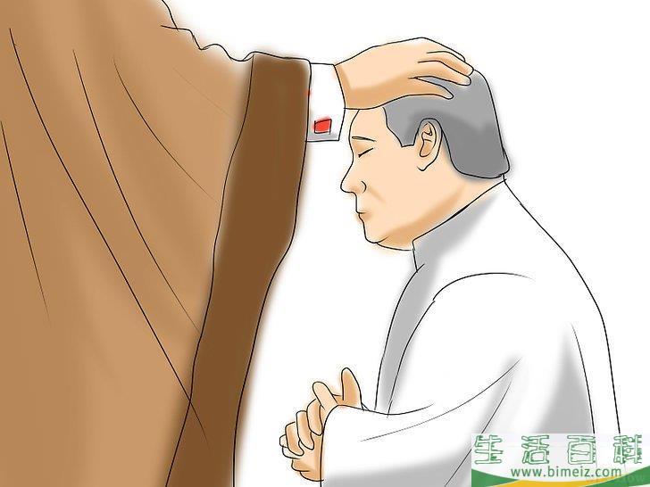 怎么成为教皇