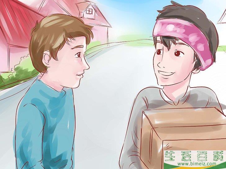 怎么活得精彩