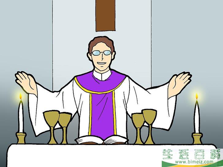 怎么庆祝四旬斋