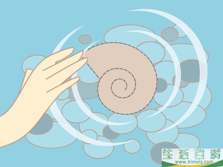 怎么施展魔法