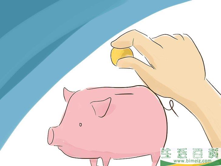 怎么具有前瞻性