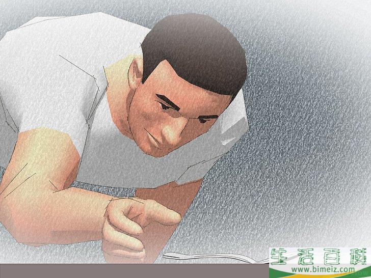怎么培养心灵传动能力