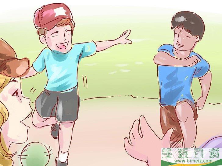 怎么活得精彩