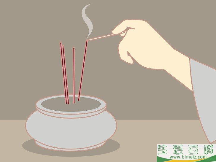怎么施展魔法