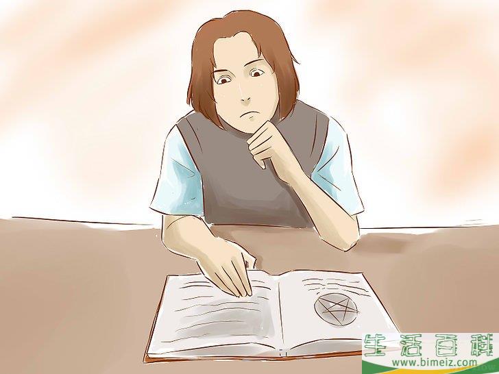 怎么施行巫师魔法