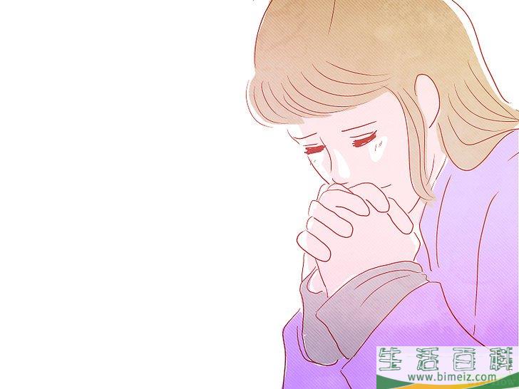 怎么斋戒与祷告