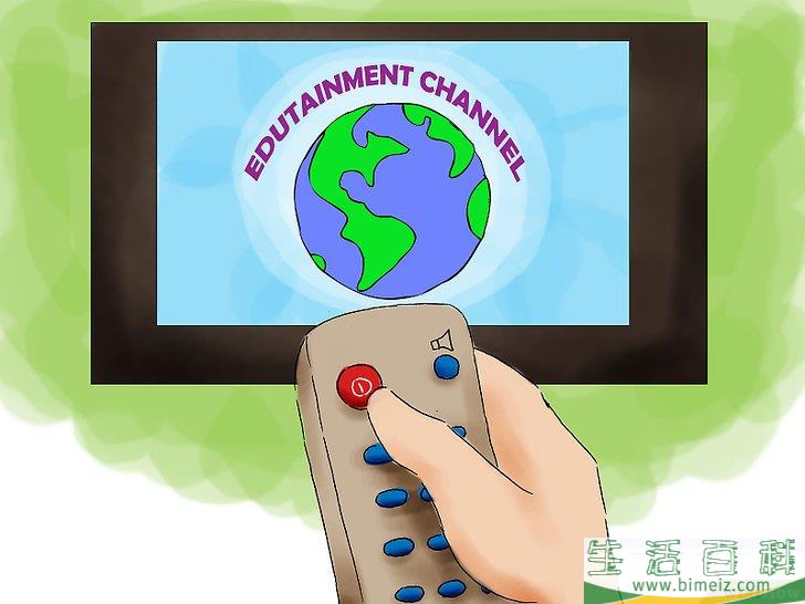 怎么开放思想