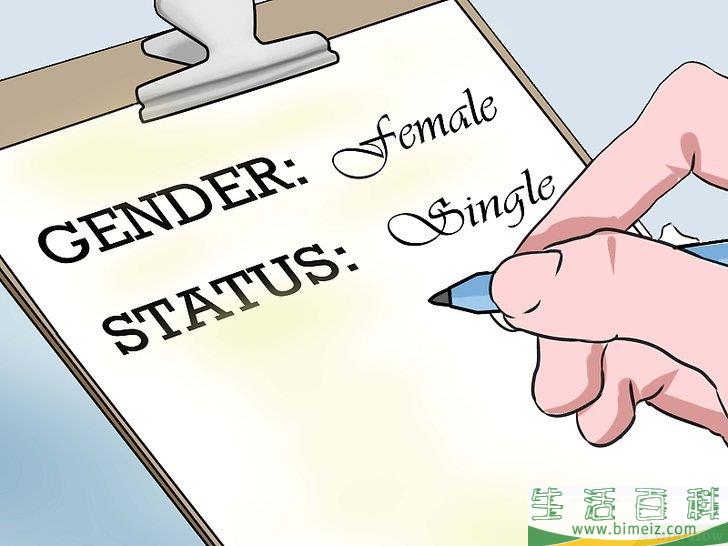 怎么回答“你是谁”这个问题