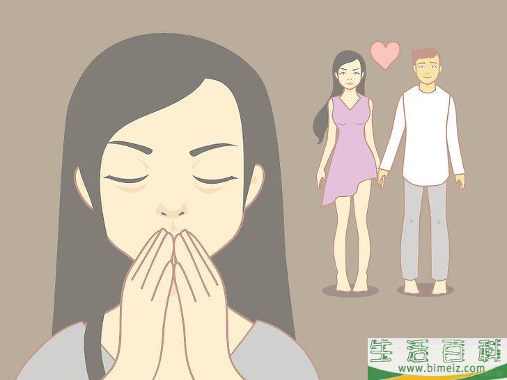 怎么施展魔法