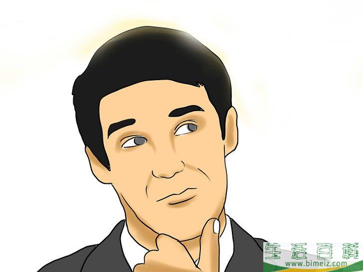 怎么有意地去忘记事情