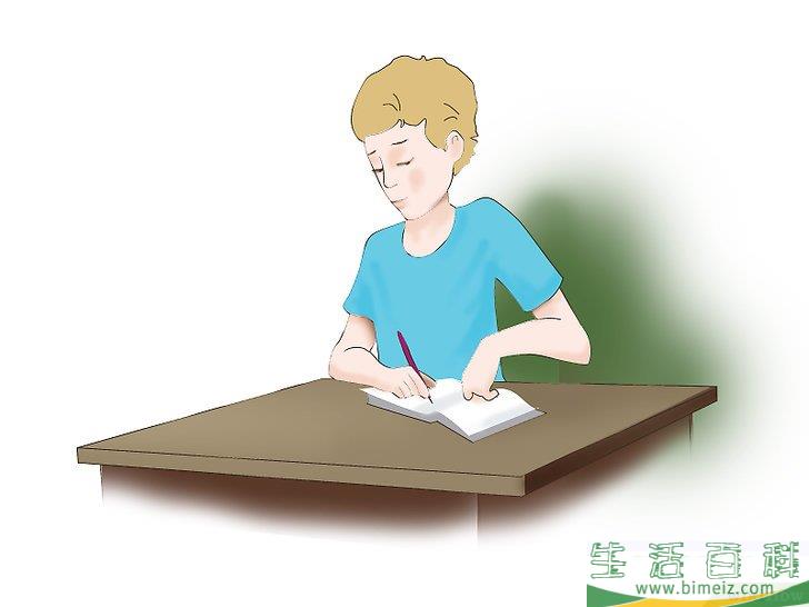 怎么忏悔
