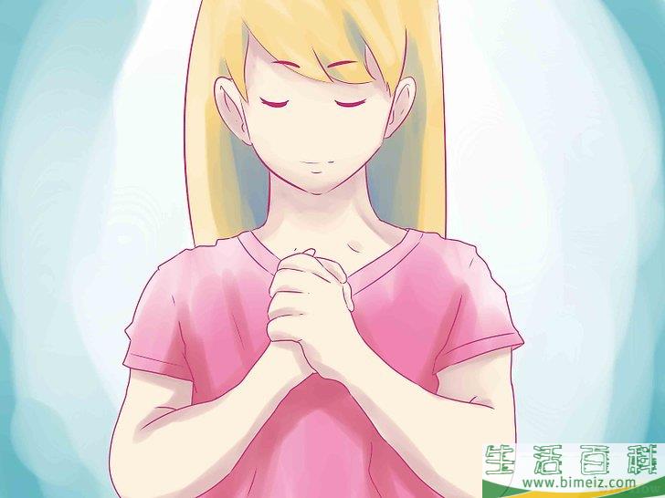 怎么看灵光