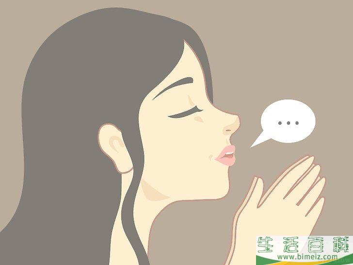 怎么施展魔法
