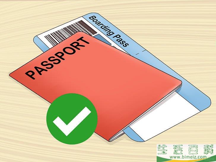 怎么摆脱霉运