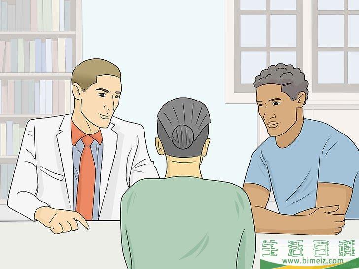 怎么加入共济会