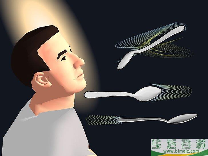 怎么培养心灵传动能力
