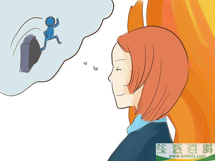 怎么具有前瞻性
