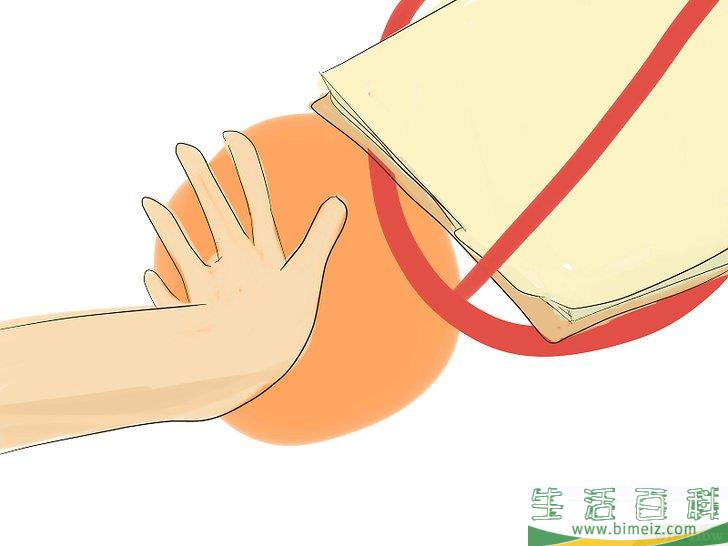 怎么具有前瞻性