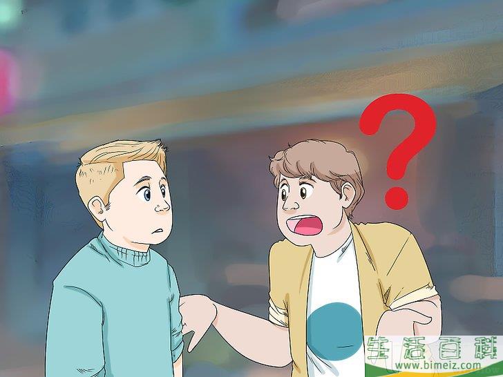 怎么把幽灵驱出你的房子