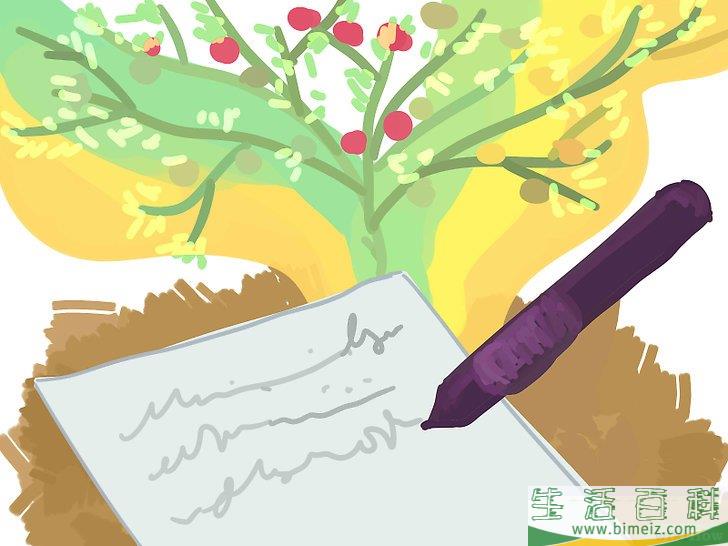 怎么解析出现水果树的梦境