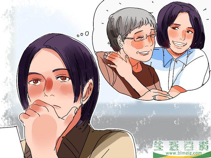 怎么为母亲撰写悼词