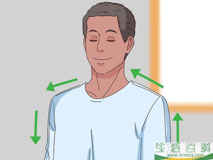 怎么拥有一次灵魂出窍的体验