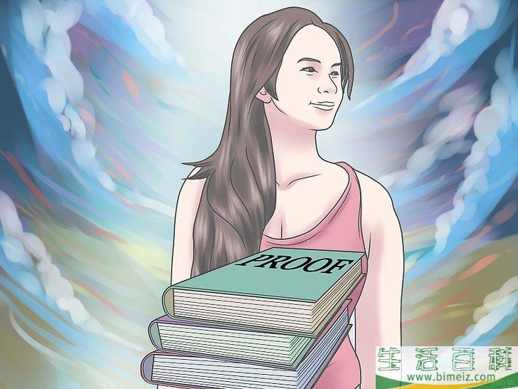 怎么信神